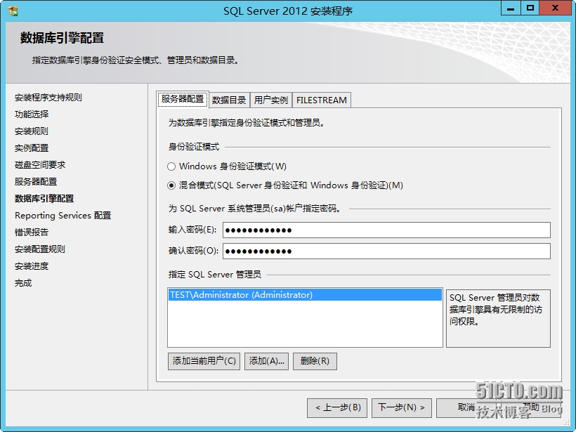 云服务器安装sqlserver的简单介绍，云服务器上安装SQL Server的简介，云服务器安装SQL Server简介，云服务器安装SQL Server简介，步骤与概述，云服务器安装SQL Server简介，步骤与概述指南