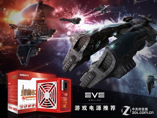 主机连接eve中的服务器(eve连接聊天服务器发生错误)，主机连接Eve聊天服务器时遇到的错误问题解析