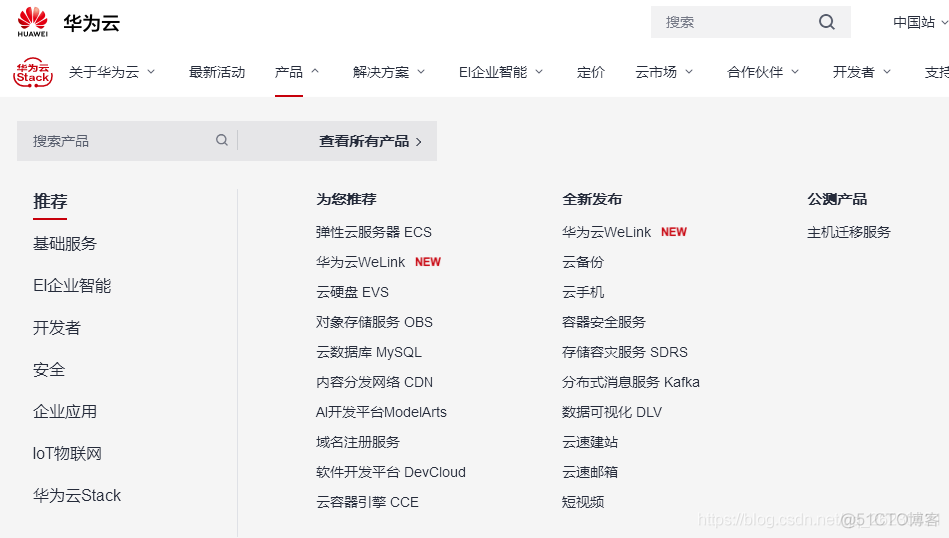 关于1元云服务器文档介绍内容的信息，1元云服务器文档介绍全解析，1元云服务器文档全解析，深入了解云服务器功能与优势，1元云服务器文档全解析，深入探究功能与优势 第2张