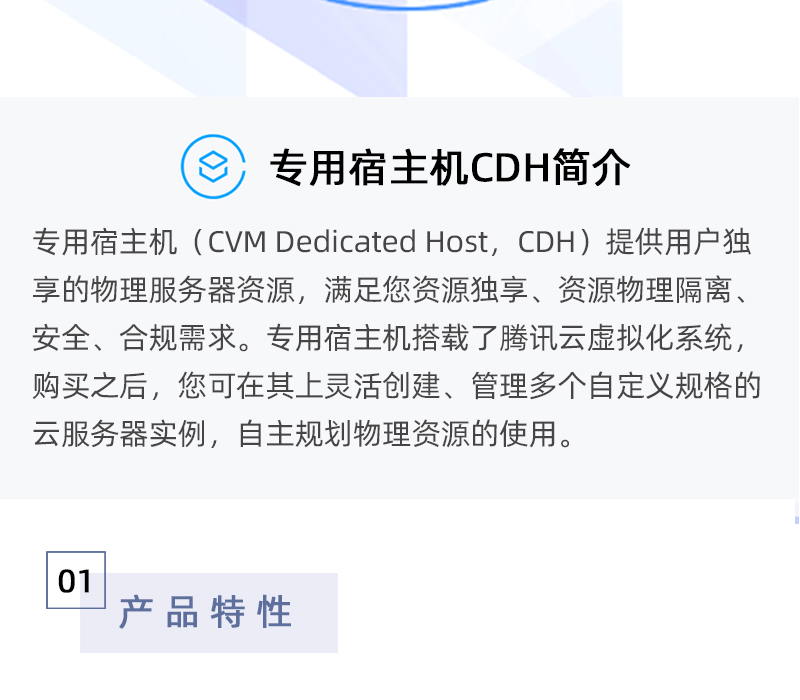 网宿云服务器怎么样(网宿科技是云计算的龙头吗)，网宿云服务器评价与网宿科技在云计算领域的地位