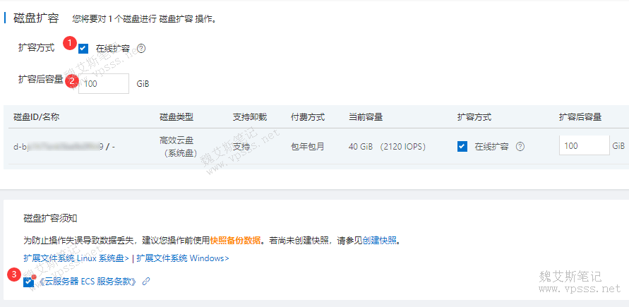阿里云服务器被举报违规(阿里云服务器被攻击会封号吗)，阿里云服务器遭违规举报，攻击行为引发封号疑虑，阿里云服务器遭违规举报，面临攻击风险与封号疑虑，阿里云服务器遭违规举报，面临攻击风险及封号疑虑，用户需警惕并寻求解决方案
