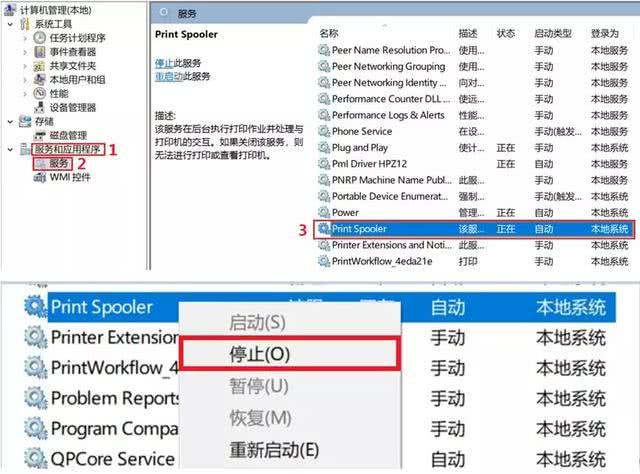 腾讯云服务器打字乱码怎么解决(腾讯云服务器打字乱码怎么解决的)，腾讯云服务器打字乱码解决方法，腾讯云服务器打字乱码解决方法详解，腾讯云服务器打字乱码解决方法详解，乱码问题处理指南，腾讯云服务器打字乱码解决详解与指南，腾讯云服务器打字乱码解决详解与操作指南