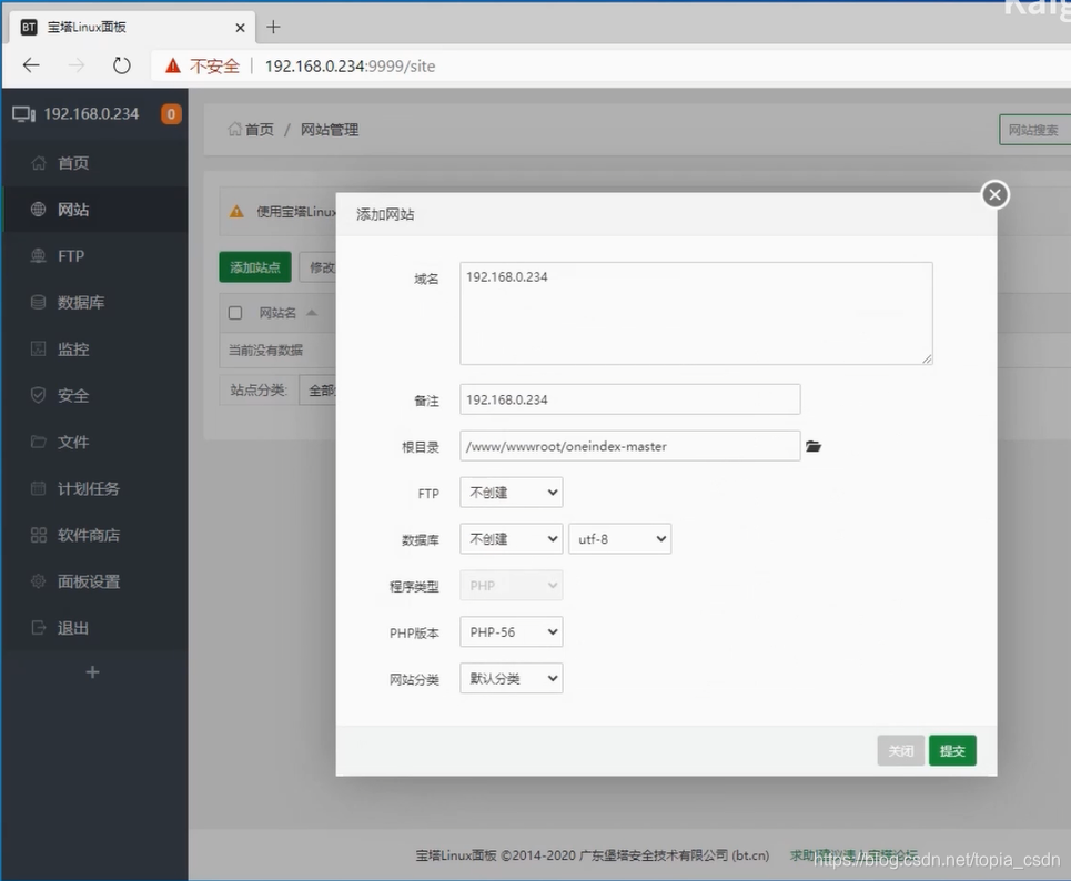 包含centos云服务器怎么用宝塔绑定域名的词条，宝塔面板在CentOS云服务器上绑定域名的详细教程，宝塔面板在CentOS云服务器上绑定域名的详细教程，从入门到精通的指南，宝塔面板在CentOS云服务器上绑定域名的详细教程，入门到精通指南，宝塔面板在CentOS云服务器上绑定域名的详细教程与指南，从入门到精通