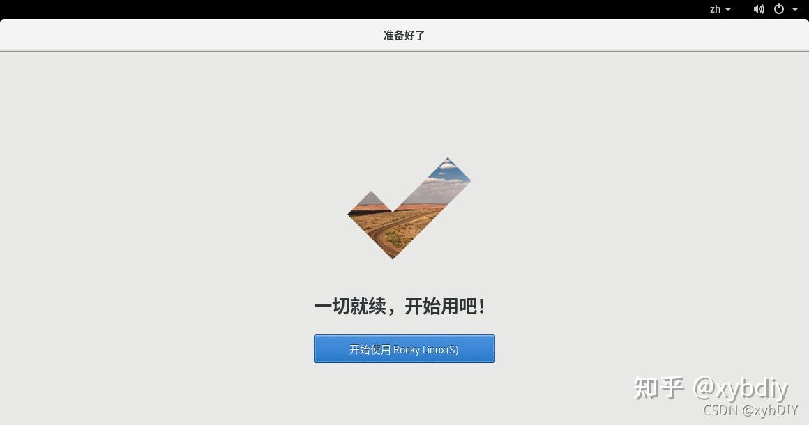 云服务器支持rockylinux(云服务器支持哪些运维工具 运维编排)，云服务器支持下的RockyLinux运维工具与编排策略