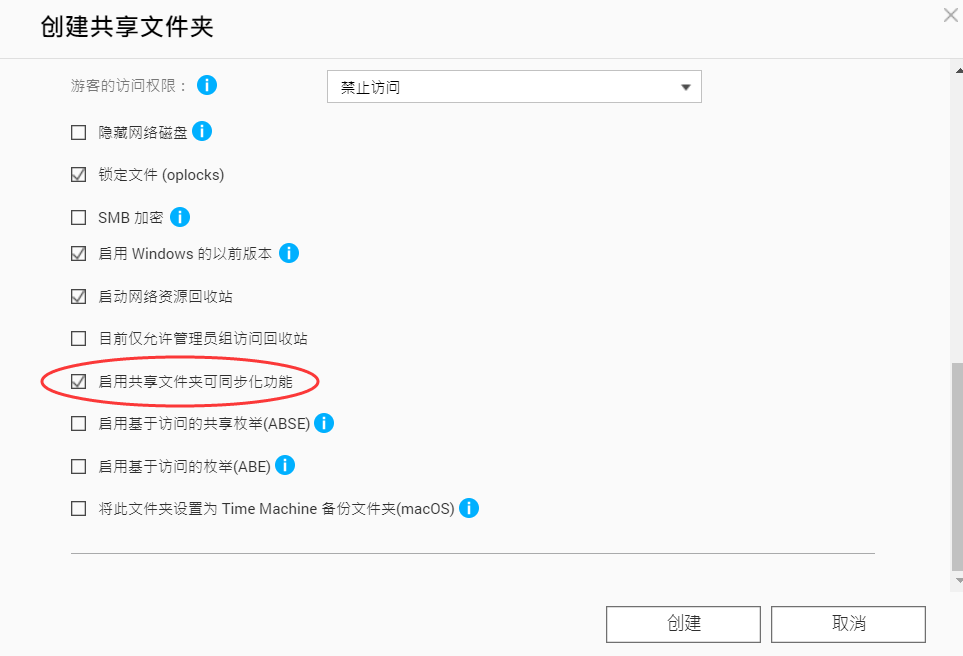 给百度云服务器传文件(自己的服务器连百度云存储)，连接百度云服务器，文件上传至云端存储，将文件上传至百度云存储，连接服务器与云端存储之旅，连接服务器与云端存储，上传文件至百度云存储之旅 第1张