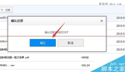 百度网盘云端服务器地址(百度云盘服务器错误是什么鬼)，百度网盘云端服务器问题及解析，百度网盘云端服务器问题解析，服务器地址与错误解析，百度网盘云端服务器问题详解，错误解析与服务器地址探讨
