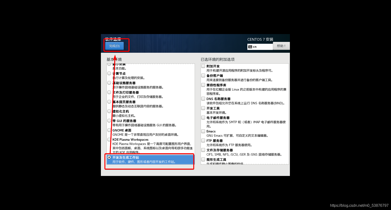 虚拟机服务器如何查看配置参数(虚拟机服务器如何查看配置参数信息)，虚拟机服务器配置参数查看指南，虚拟机服务器配置参数查看指南，如何查看虚拟机服务器配置参数信息