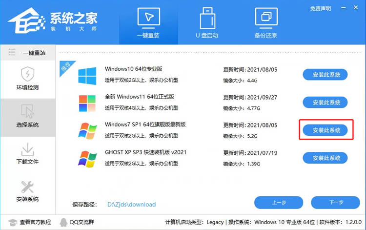 云服务器装win7系统教程(云服务器安装windows10)，云服务器安装Windows 7及Windows 10系统教程，云服务器安装Windows 7及Windows 10系统教程详解，云服务器安装Windows 7与Windows 10系统教程详解，步骤指南与操作指南