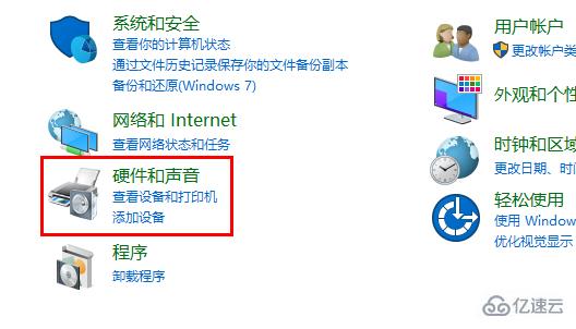 打印机云运维服务器(打印机云运维服务器连接失败)，打印机云运维服务器故障分析与解决策略，打印机云运维服务器故障分析与解决策略，连接失败的应对之道，打印机云运维服务器故障分析及解决策略，连接失败的应对与故障解析，打印机云运维服务器连接故障解析与解决策略