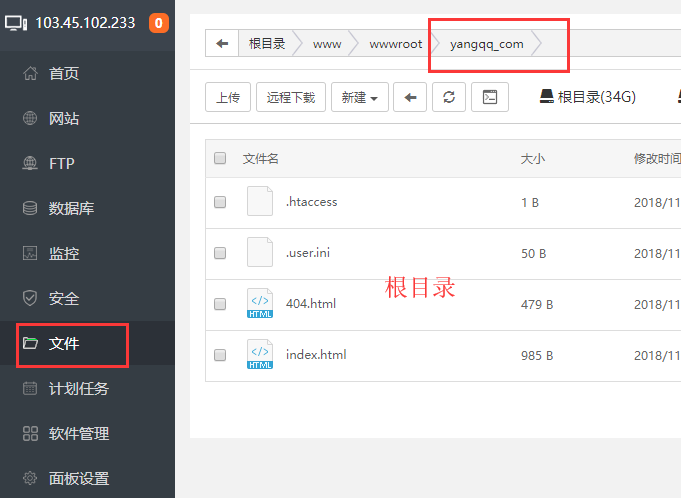 阿里云如何域名访问服务器(阿里云如何域名访问服务器端口)，阿里云域名访问服务器教程，如何设置并使用域名访问服务器端口？，阿里云域名访问服务器教程，如何设置并使用域名访问服务器端口？，阿里云域名访问服务器教程，如何设置并使用域名访问服务器端口？，阿里云域名访问服务器教程，如何设置并使用域名访问服务器端口？，阿里云域名访问服务器教程，如何设置并使用域名访问服务器端口？，阿里云域名访问服务器教程，设置并使用域名访问服务器端口全程指南
