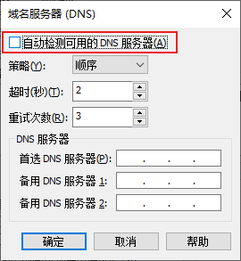 ip地址解析器是不是域名服务器(ip地址解析器是不是域名服务器的意思)，IP地址解析器与域名服务器的关系解析，IP地址解析器与域名服务器的关系解析，是否等同及其功能探讨