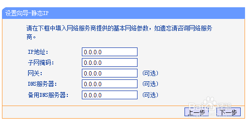 如何在江苏租用PHP虚拟主机并搭建网站？