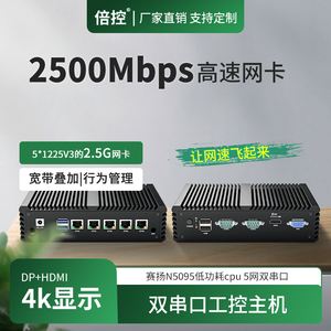 低功耗的虚拟机家用服务器(低功耗的虚拟机家用服务器推荐)，低功耗虚拟机家用服务器推荐，打造高效节能的家庭数据中心，低功耗虚拟机家用服务器，打造高效节能的家庭数据中心推荐标题，高效节能家用数据中心，低功耗虚拟机服务器推荐！，高效节能家用数据中心，低功耗虚拟机服务器推荐与打造指南