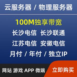 云服务器厂家价格实惠嘛(云服务器厂家价格实惠嘛知乎)，云服务器厂家价格实惠探究（附知乎热议）
