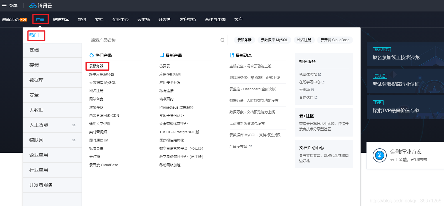 酷鸟云服务器测试ip的简单介绍，酷鸟云服务器测试IP简介，酷鸟云服务器测试IP详解，简介与功能概述，酷鸟云服务器测试IP详解及功能概述，酷鸟云服务器测试IP详解及功能概览，酷鸟云服务器测试IP功能概览及详解