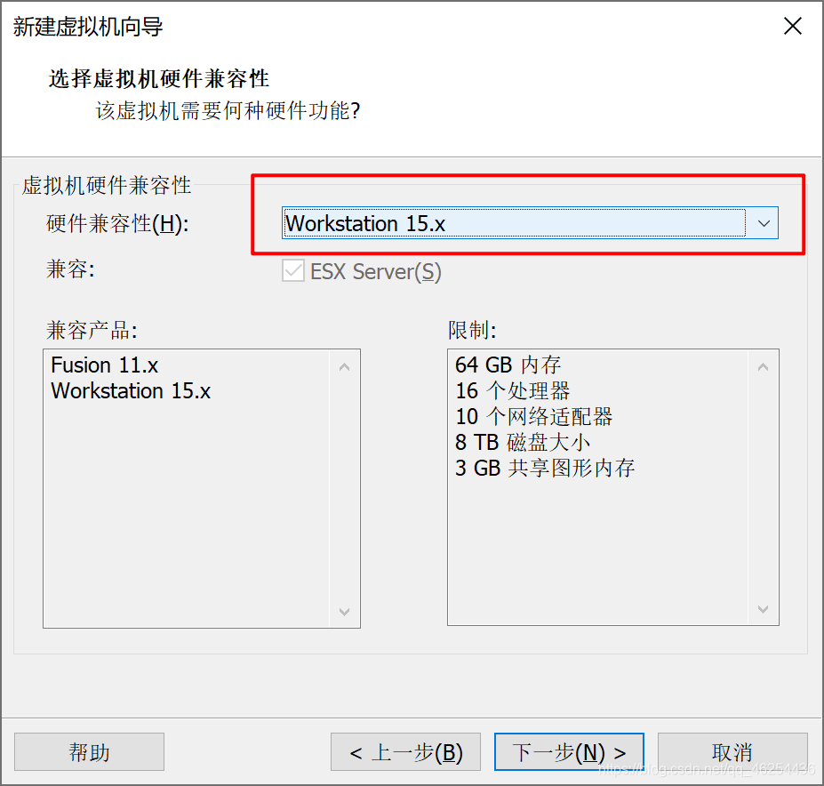 怎样用vm连到云服务器(怎样用vm连到云服务器的网络)，如何用VMware连接到云服务器网络？，VMware如何连接到云服务器网络指南，步骤详解，VMware连接到云服务器网络指南，步骤详解与操作指南