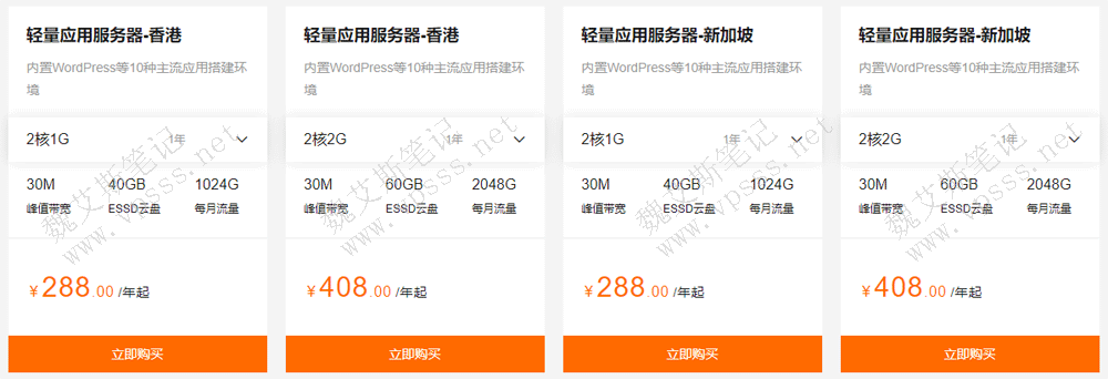 阿里云服务器充值入账要附件吗的简单介绍，阿里云服务器充值入账详解，是否需要附件？，阿里云服务器充值入账详解，是否需要附件？
