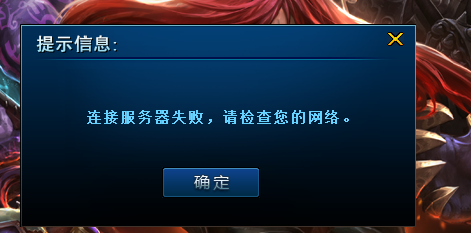 lol哪个区服务器是湖北的云主机的简单介绍，LOL湖北区服务器云主机简介，LOL湖北区服务器云主机介绍，湖北云主机下的LOL服务器区域概述