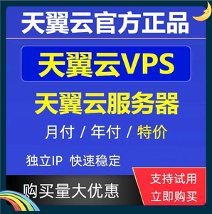 天津服务器搬运找哪家云主机(天津服务器搬运找哪家云主机的)，天津云主机服务器搬运服务推荐，专业可靠的搬运公司选择指南，天津云主机服务器搬运服务推荐，专业可靠的搬运公司选择指南，天津云主机服务器搬运服务优选指南，专业可靠的搬运公司推荐，天津云主机服务器搬运服务优选指南，专业可靠搬运公司推荐与选择指南 第1张