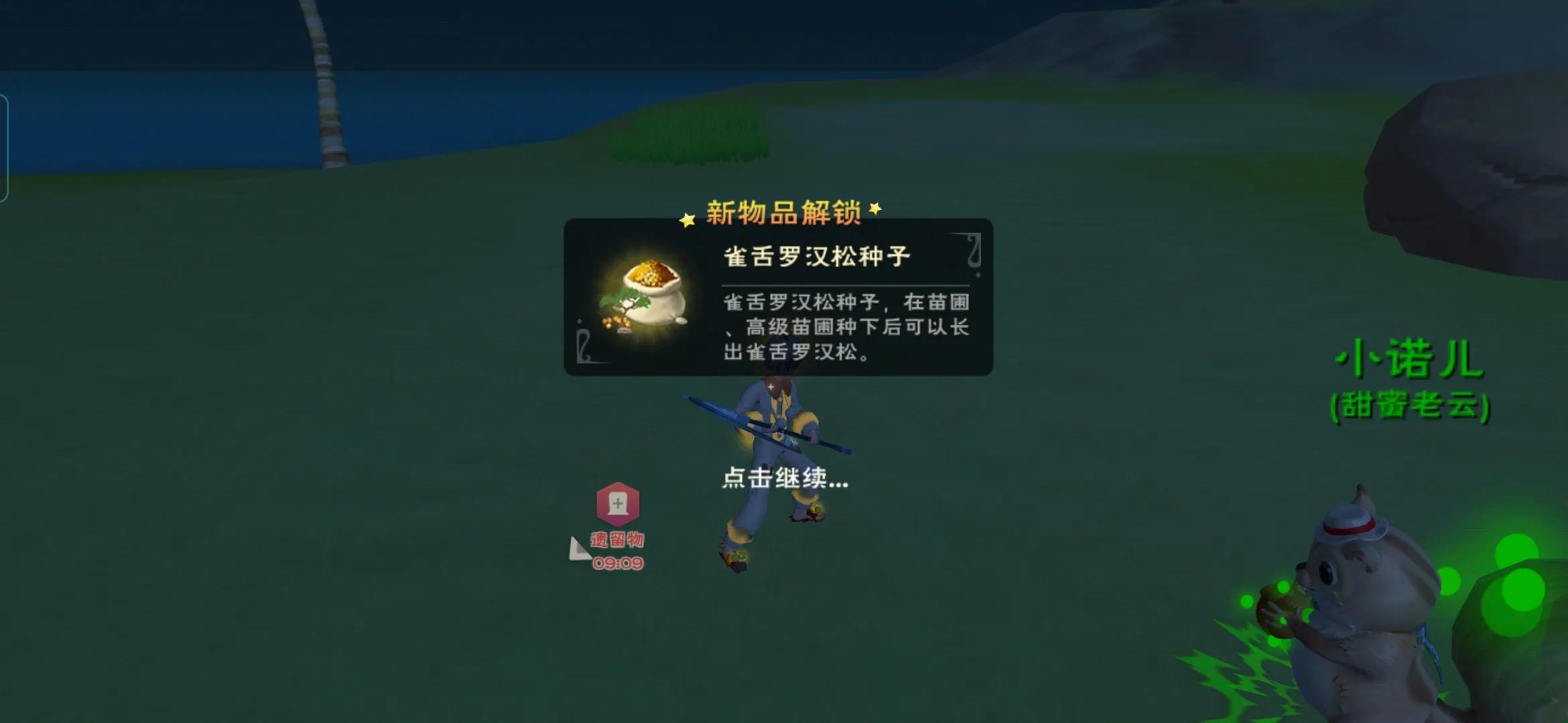 创造与魔法云手机服务器繁忙(创造与魔法服务器多久更新一次)，创造与魔法服务器繁忙及更新频率解析，创造与魔法服务器繁忙及更新频率解析，云手机服务体验受关注，创造与魔法服务器繁忙及更新频率解析，云手机服务体验探讨