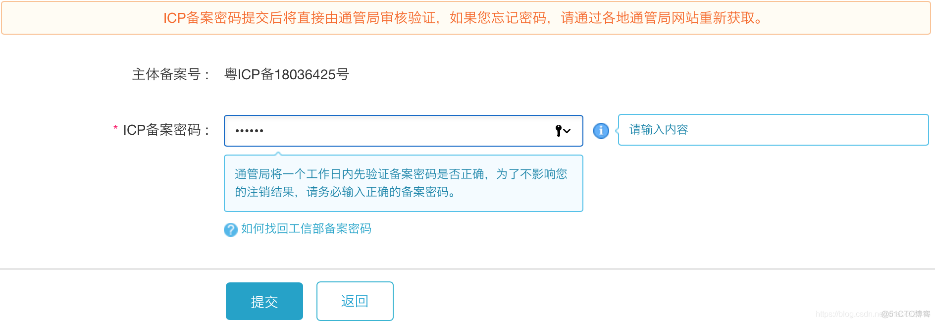 学生怎样申请阿里云服务器(学生怎样申请阿里云服务器呢)，学生如何申请阿里云服务器指南，学生阿里云服务器申请指南，如何成功获取阿里云服务器学生版教程 第1张