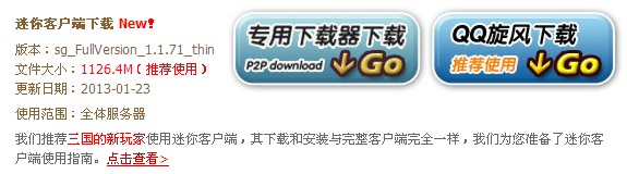 qq三国怎么挂在云服务器(三国腾讯云挂机有问题吗)，QQ三国云服务器挂机攻略，腾讯云挂机问题与解决方案，QQ三国云服务器挂机攻略，解决腾讯云挂机问题与解决方案，QQ三国云服务器挂机攻略，解决腾讯云挂机问题与解决方案，QQ三国云服务器挂机攻略，解决腾讯云挂机问题与解决方案全解析，QQ三国云服务器挂机攻略，腾讯云挂机问题解决与解决方案全解析，QQ三国云服务器挂机攻略，腾讯云挂机问题与解决方案全解析