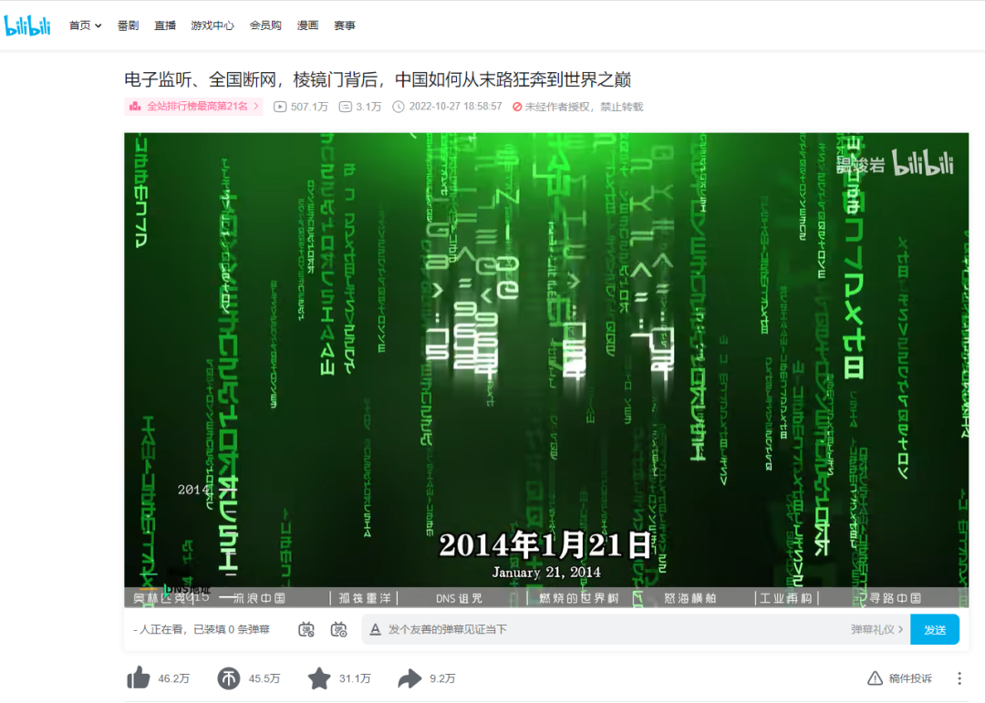 虚拟服务器中拍电影(虚拟服务器中拍电影怎么弄)，虚拟服务器中拍电影的流程与技巧探讨，虚拟服务器中拍电影的流程与技巧探讨，电影制作新体验，虚拟服务器拍电影流程与技巧探讨，电影制作新体验探索