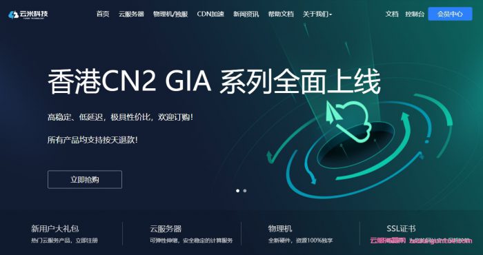 包含华东1核1g云服务器安装是什么的词条，华东云服务器安装详解，一核一G云服务器配置解析，华东云服务器详解，一核一G云服务器配置解析与安装指南，华东一核一G云服务器安装详解与配置解析指南，华东一核一G云服务器安装详解与配置解析指南，华东一核一G云服务器安装详解与全方位配置解析指南，华东一核一G云服务器全方位安装详解与配置解析指南