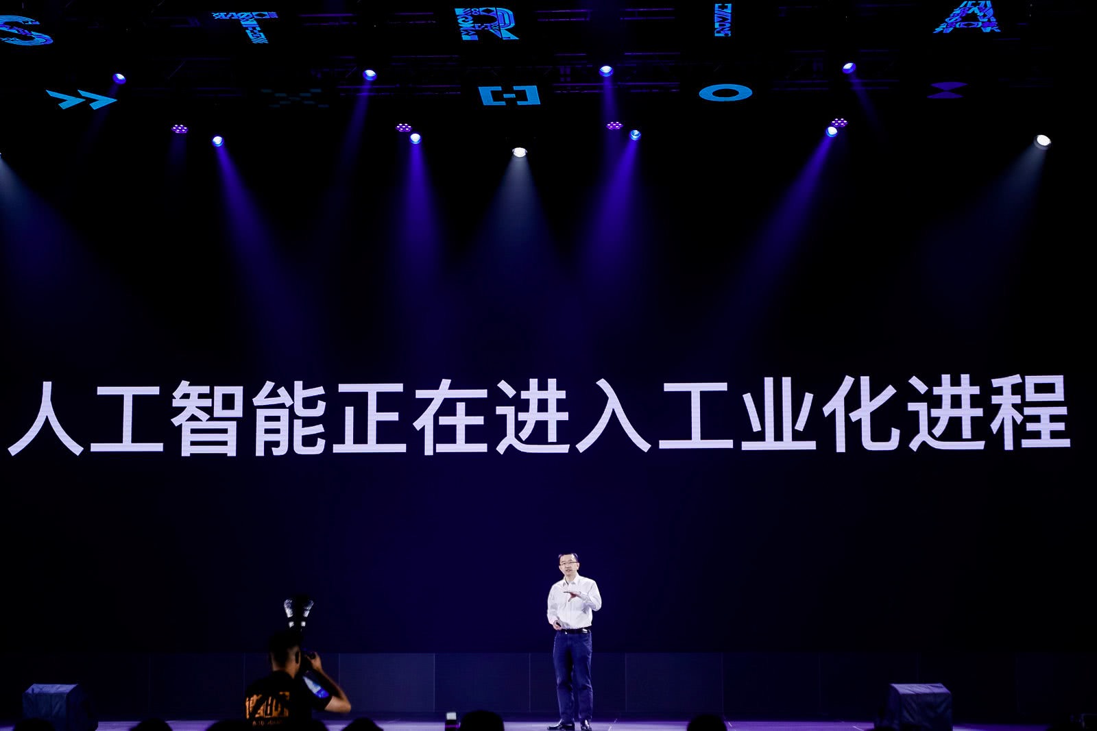 百度智能云发布昆仑云服务器(百度智能云发布昆仑云服务器异常)，百度智能云发布昆仑云服务器，性能卓越，应对异常情况表现突出 第1张