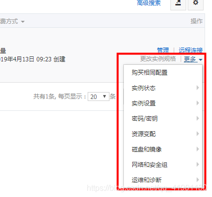 阿里云服务器实例不存在了(阿里云服务器实例不存在了怎么解决)，阿里云服务器实例不存在解决方法及应对方案，阿里云服务器实例不存在解决方法大全，应对方案与解决步骤详解，阿里云服务器实例不存在解决方法详解，应对方案与解决步骤全解析，阿里云服务器实例不存在解决方法详解及应对方案全解析，阿里云服务器实例不存在解决方法详解及应对方案全解析指南