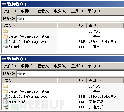 门罗币云服务器中毒(门罗币 docker)，门罗币云服务器遭遇中毒事件（Docker受影响）