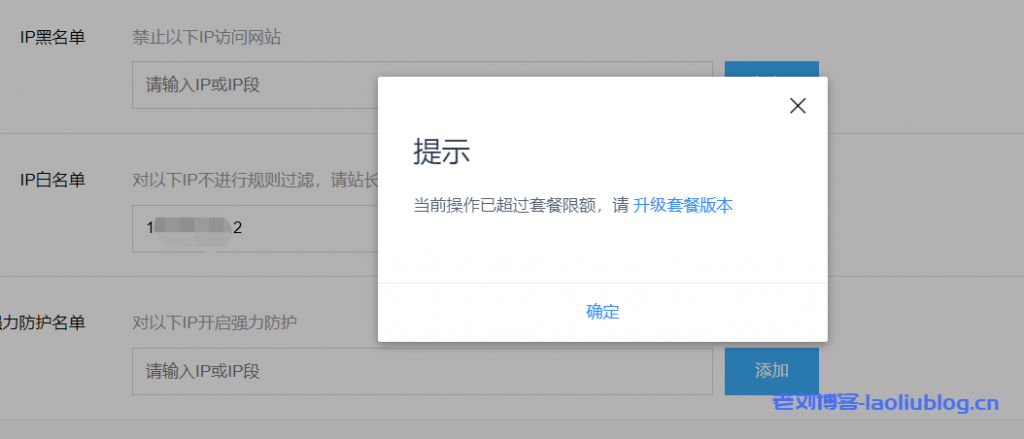 百度云等待开启照片服务器(百度网盘上传照片一直显示正在等待)，百度网盘照片上传问题解析，等待开启照片服务器状态，百度网盘照片上传问题解析，等待开启照片服务器状态解析，百度网盘照片上传问题解析，等待开启照片服务器状态详解 第1张