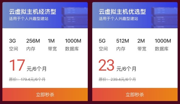 百度云属于国内的云主机服务器吗(百度云属于国内的云主机服务器吗知乎)，百度云是否属于国内云主机服务器详解 第1张