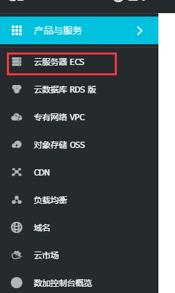 ecs云服务器不能上网(ecs云服务器可以挂载什么数据盘)，ECS云服务器网络问题与数据盘挂载指南，ECS云服务器网络问题与数据盘挂载指南，解决上网问题及数据盘挂载方法，ECS云服务器网络问题与数据盘挂载指南，解决上网问题并探索数据盘挂载方法，ECS云服务器网络问题与数据盘挂载指南，解决上网问题并详解数据盘挂载方法