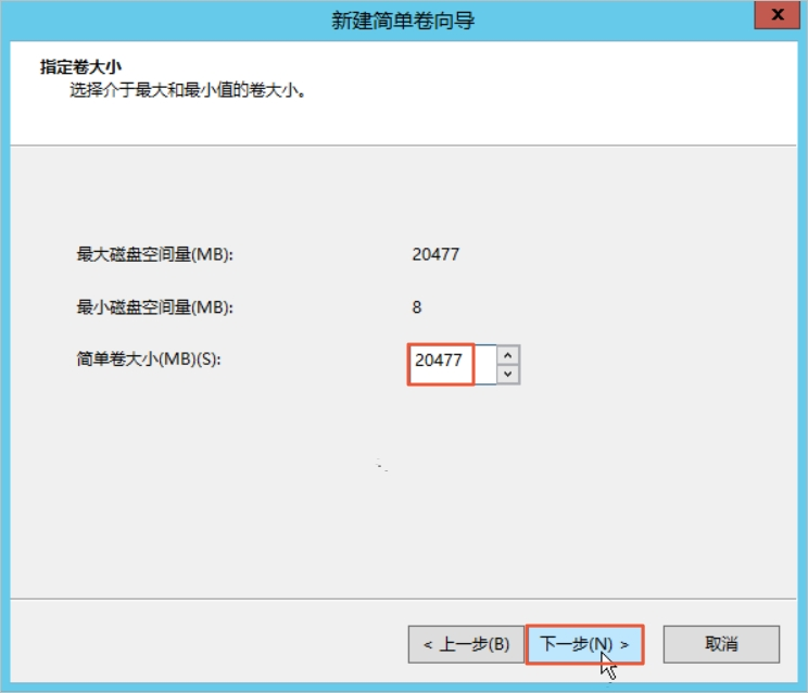 学生阿里云服务器分区(阿里云服务器怎么开分机)，阿里云服务器分区详解，学生如何开启服务器分区（分机设置指南），阿里云服务器分区详解与学生指南，如何开启服务器分区（分机设置教程）