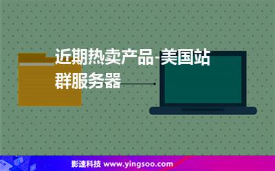 吉林智能语音服务器虚拟主机(吉林智能语音服务器虚拟主机怎么用)，吉林智能语音服务器虚拟主机的使用指南，吉林智能语音服务器虚拟主机使用指南，操作方法与技巧