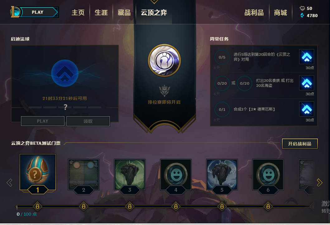 云顶哪个服务器人多(云顶哪个服务器人多一些)，云顶服务器人气对比，哪个服务器人数更多？，云顶服务器人气对比，哪个服务器人数更多？，云顶服务器人气对比，哪个服务器人数更多？