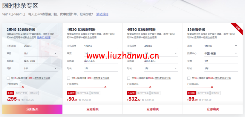 云服务器商备案变更(云服务商首选备案地点)，云服务器商备案变更详解，首选备案地点的重要性，云服务器商备案变更详解，首选备案地点的关键性与操作流程，云服务器商备案变更详解，首选备案地点的关键性与操作流程指南，云服务器商备案变更详解，首选备案地点的关键性与操作流程指南，云服务器商备案变更详解，首选备案地点的关键性与操作流程指南，云服务器商备案变更详解，首选备案地点的关键性与操作流程指南，云服务器商备案变更详解，首选备案地点的关键性与操作流程指南