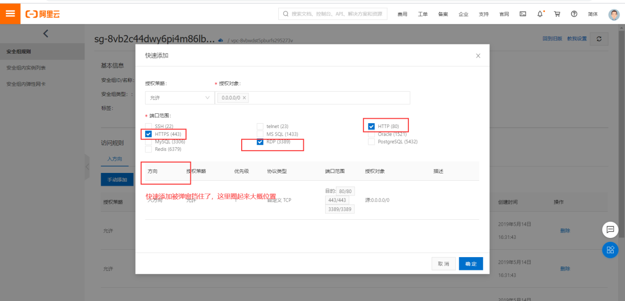 怎样查看阿里云服务器(如何查看阿里云服务器磁盘剩余空间)，阿里云服务器磁盘剩余空间查看指南，阿里云服务器磁盘剩余空间查看指南，如何查看阿里云服务器磁盘使用情况，阿里云服务器磁盘剩余空间查看指南，轻松掌握磁盘使用状况