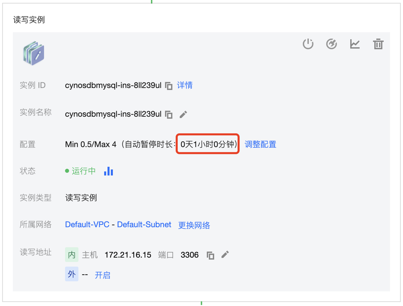 tap云玩服务器在哪的简单介绍，TAP云玩服务器位置简介，TAP云玩服务器位置简介及特点概述，TAP云玩服务器位置简介及其特点概述 第2张