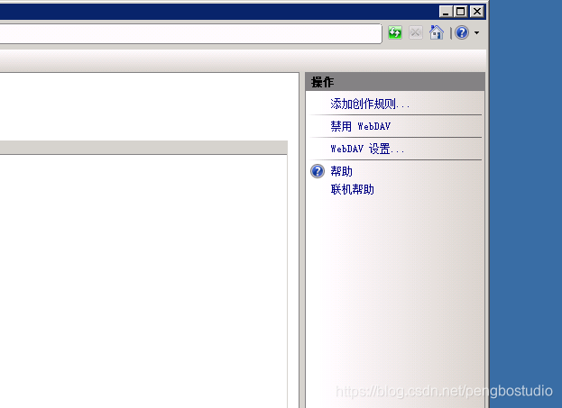 iis部署云服务器主机名填什么(server2003 iis部署)，关于IIS部署云服务器主机名的设置（基于Server 2003系统），IIS部署云服务器主机名设置指南（基于Server 2003系统），基于Server 2003系统的IIS部署云服务器主机名设置指南