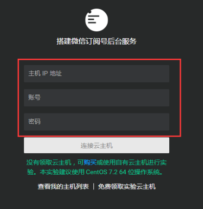 腾讯云服务器如何创建ftp的简单介绍，腾讯云服务器创建FTP简易指南，腾讯云服务器创建FTP简易指南，步骤详解与操作介绍，腾讯云服务器创建FTP的简易指南与操作详解，腾讯云服务器创建FTP的简易指南与操作详解介绍，腾讯云服务器创建FTP的简易指南与详细操作步骤介绍，腾讯云服务器创建FTP的简易指南与详细操作步骤解析，腾讯云服务器创建FTP的简易指南与详细步骤解析，腾讯云服务器创建FTP的简易指南与详细步骤解析介绍，腾讯云服务器创建FTP的简易指南与详细步骤解析介绍