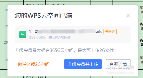 重庆浪潮服务器虚拟化云空间怎么用(重庆浪潮服务器虚拟化云空间怎么用不了)，重庆浪潮服务器虚拟化云空间使用指南及问题解决，如何轻松应对使用难题？，重庆浪潮服务器虚拟化云空间使用指南及问题解决，轻松上手，应对使用难题！，重庆浪潮服务器虚拟化云空间使用指南，从入门到精通，解决使用难题，轻松上手！，重庆浪潮服务器虚拟化云空间使用指南，从入门到精通，解决使用难题，轻松上手操作！，重庆浪潮服务器虚拟化云空间使用指南，从入门到精通，解决使用难题，轻松上手操作教程！