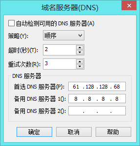 虚拟机web服务器配置域名(虚拟机iis配置网站服务器配置)，虚拟机Web服务器域名配置详解，IIS网站服务器设置指南，虚拟机Web服务器域名配置详解与IIS网站服务器设置指南，虚拟机Web服务器域名配置详解与IIS网站服务器设置指南大全