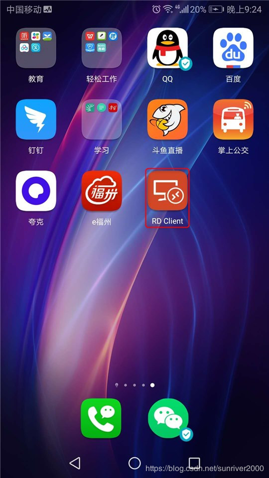 华为手机连接云服务器地址(华为手机连接云服务器地址在哪里)，华为手机连接云服务器地址详解，位置与操作指南，华为云服务连接指南，如何找到并连接云服务器地址详解，华为云服务连接指南，如何找到并连接云服务器地址详解，华为云服务连接指南，如何找到并连接云服务器地址详解，华为手机连接云服务指南，如何找到并连接云服务器地址详解，华为手机连接云服务指南，详细解析云服务器地址及连接步骤，华为手机连接云服务指南，详细解析云服务器地址及连接步骤全攻略，华为手机连接云服务指南，详细解析云服务器地址及连接步骤全攻略 第1张