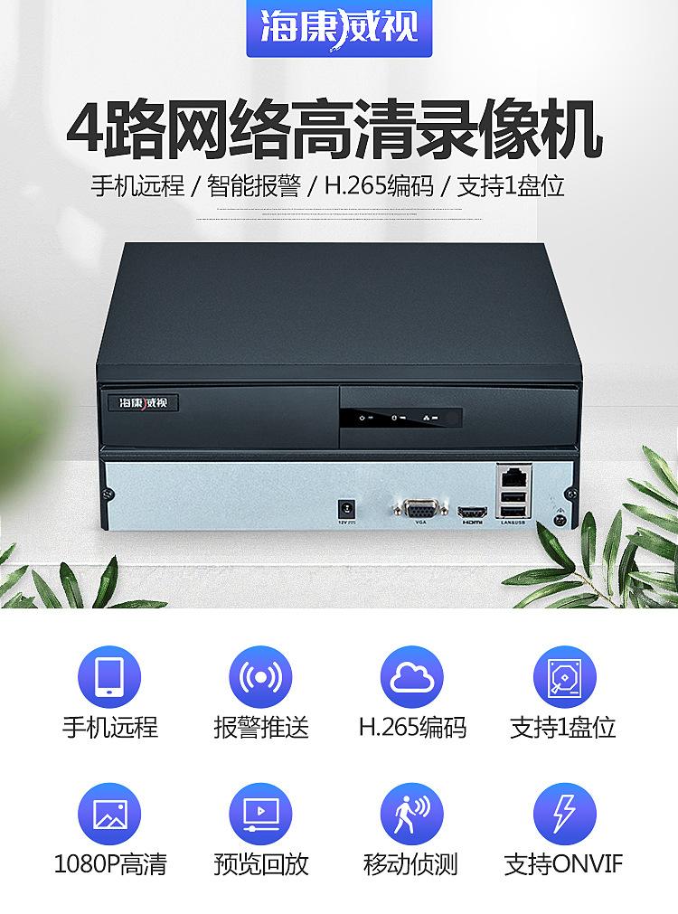 云服务器看不到硬盘录像机视频(云服务器看不到硬盘录像机视频了)，云服务器无法访问硬盘录像机视频问题解析，云服务器无法访问硬盘录像机视频问题及解析，云服务器无法访问硬盘录像机视频问题解析与解决方案，云服务器无法访问硬盘录像机视频问题解析与解决方案，云服务器无法访问硬盘录像机视频问题解析及解决方案