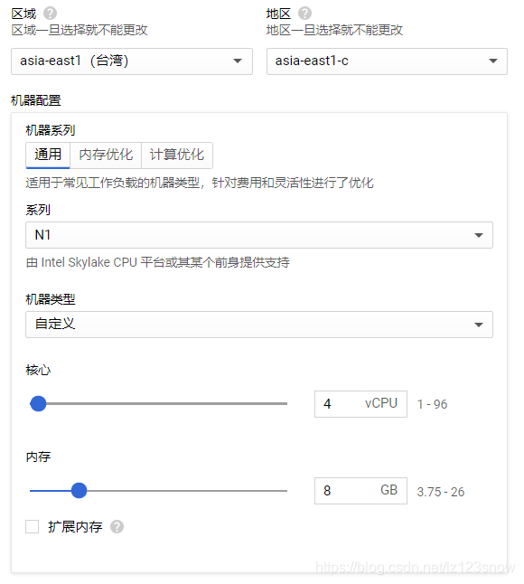 云考试服务器配置(云考试服务器配置怎么选)，云考试服务器配置选择指南，云考试服务器配置选择指南，如何选择合适的云考试服务器配置 第2张
