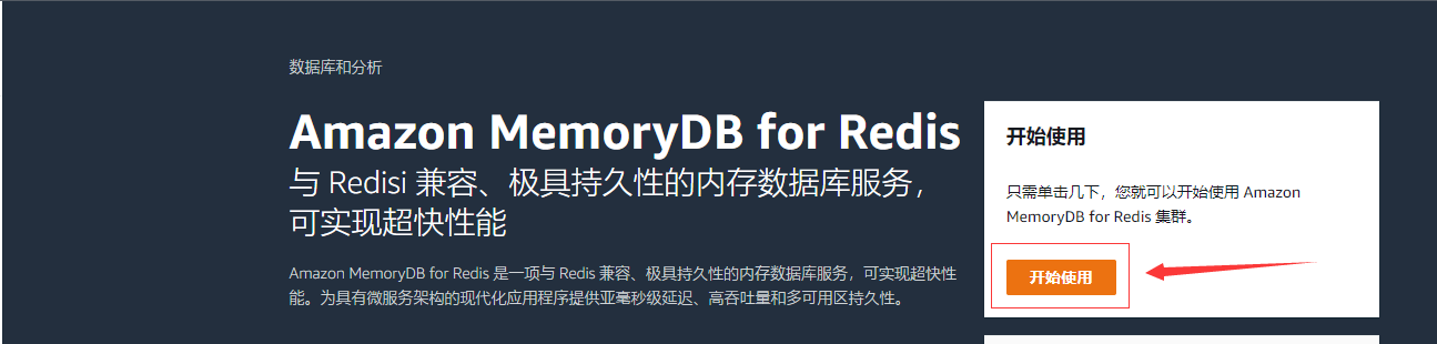 aws云服务器绑定信用卡(aws云服务器绑定信用卡有风险吗)，AWS云服务器绑定信用卡，操作风险解析与注意事项，AWS云服务器信用卡绑定，风险解析与注意事项指南，AWS云服务器信用卡绑定指南，风险解析与注意事项全解析 第1张