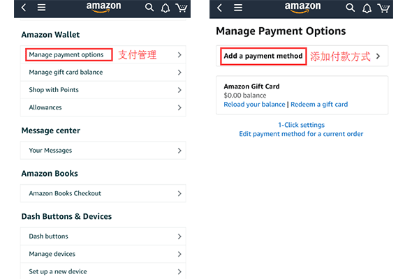 aws云服务器绑定信用卡(aws云服务器绑定信用卡有风险吗)，AWS云服务器绑定信用卡，操作风险解析与注意事项，AWS云服务器信用卡绑定，风险解析与注意事项指南，AWS云服务器信用卡绑定指南，风险解析与注意事项全解析 第2张