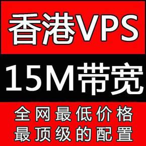 重庆服务器租用口碑排行榜的简单介绍，重庆服务器租用口碑排行榜概览，重庆服务器租用口碑排行榜概览，排名与简介一网打尽 第2张